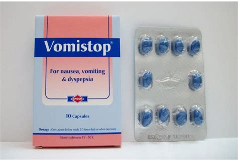 سعر دواء vomistop 10 soft gelatin caps.