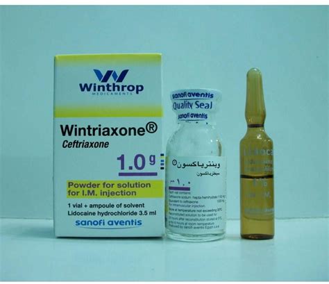سعر دواء wintriaxone 1 gm pd. for i.m inj.