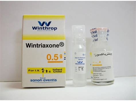 سعر دواء wintriaxone 1 gm pd. for i.v inj.