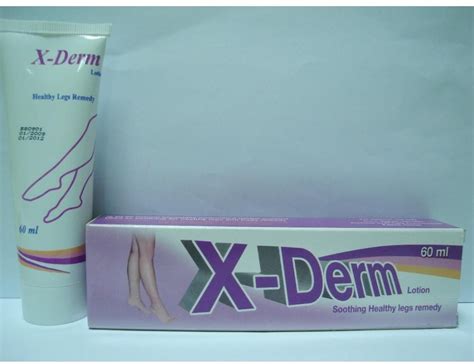 x-derm lotion 60ml
