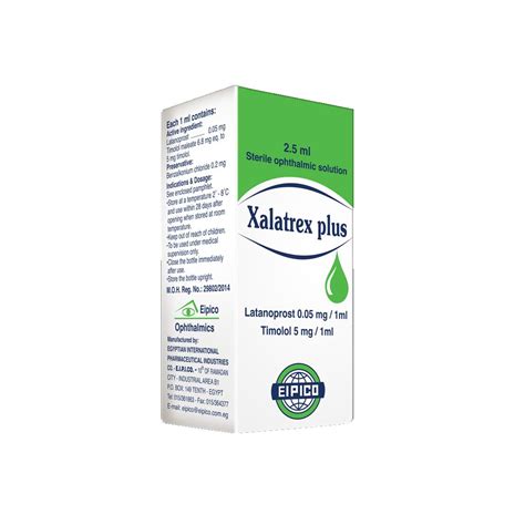 سعر دواء xalatrex plus eye drops 2.5 ml