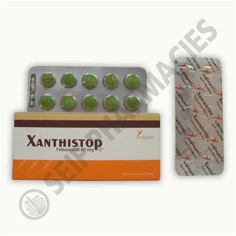 سعر دواء xanthistop 80 mg 30 tabs.