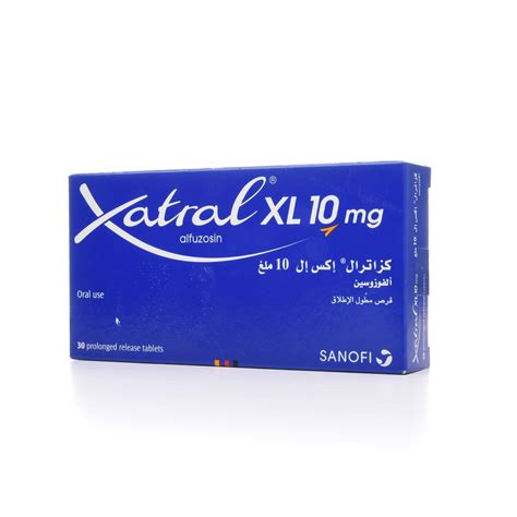 سعر دواء xatral xl 10 mg 30 f.c. tab.