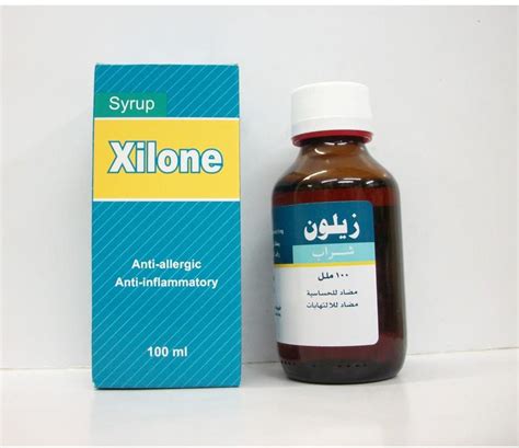 xilone 5mg/5ml syrup 100ml