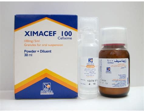 ximacef 100 mg/5ml susp. 30ml