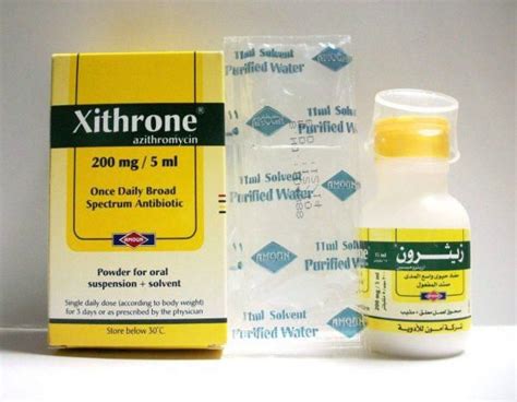 xithrone 200 mg/5ml susp. 15ml