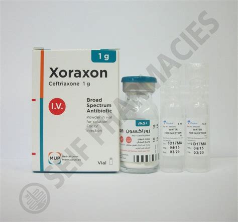 سعر دواء xoraxon 1 gm i.v.vial