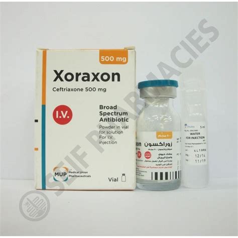 سعر دواء xoraxon 500mg i.v.vial