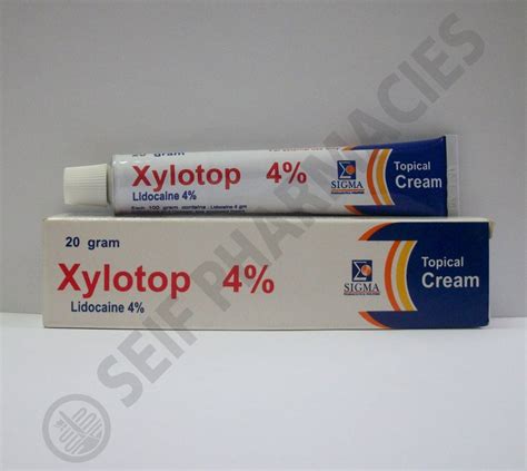 زيلوتوب 4 %20 جرام جيل