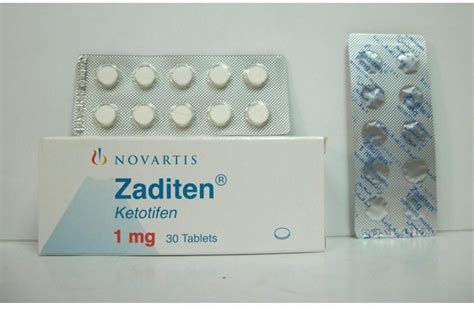 زاديتين 1 مجم 30 قرص