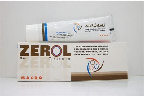 زيرول 40 جم كريم