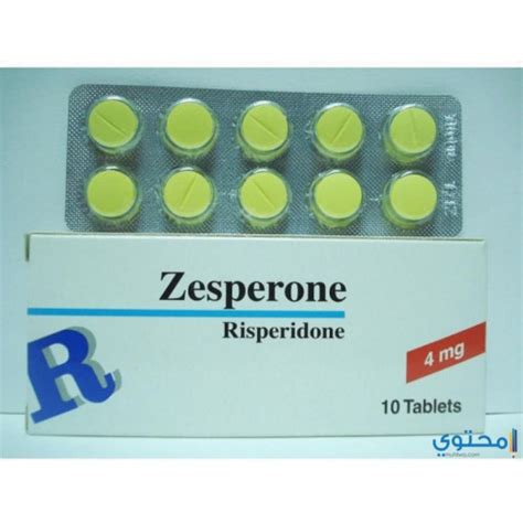 سعر دواء zesperone 4mg 10 f.c. tab.