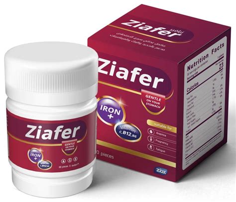 ziafer 30 pieces