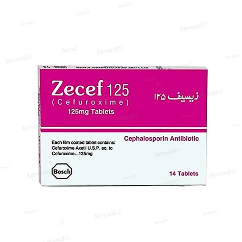 سعر دواء zinacef 125mg 10 f.c. tabs. (cancelled)