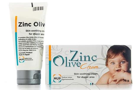 سعر دواء zinc olive baby cream 75 gm