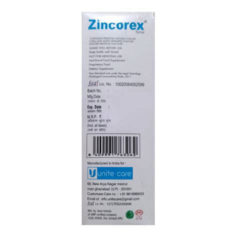 zincorex shampoo 200 ml