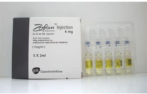 سعر دواء zofatrone 4mg/2ml 3 amp. for i.v/i.m inj.