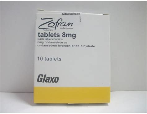 سعر دواء zofran 8mg 10 tab.