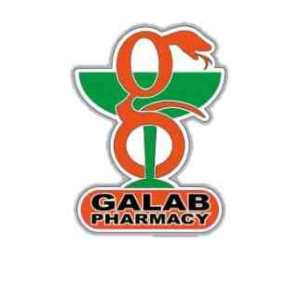 صيدلية Galab