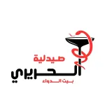 محمود الحريري 